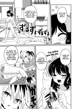 Page 25 of Futanari Bishoujo ga Chuusei Joshi o Kankin Shite Mesu OchiSaseru Hanashi | A Story About A Futanari Babe Holding An Androgynous Girl Captive and CorruptingHer into A Slut.