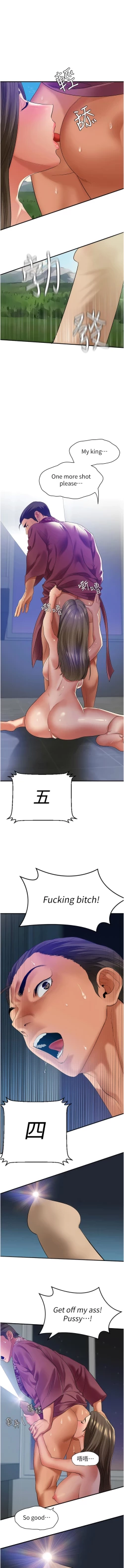 Page 19 of 地表最屌臥底幹員 | 地表最屌卧底干员 1-47 END