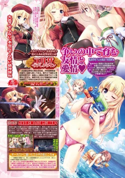 Page 35 of BugBug 2016-10