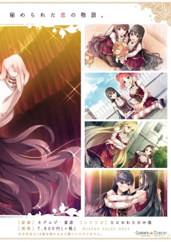 Page 4 of BugBug 2016-11