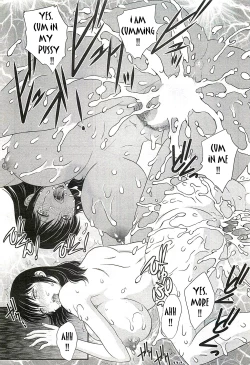 Page 17 of Mom's Lost Memory