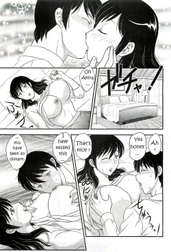 Page 9 of Mom's Lost Memory