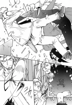 Page 27 of Gun Tribe