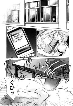 Page 168 of Anal Angel