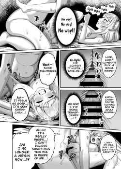 Page 11 of Oji-san ni Kawareta Watashi no Ranshi  | My Eggs That Were Bought by an Uncle