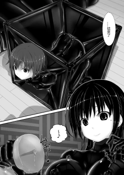 Page 23 of Kuroi Kajitsu