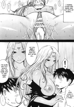 Page 20 of Ano Subarashii Ane wo Mou Ichido | One More Time With the Beautiful Sister