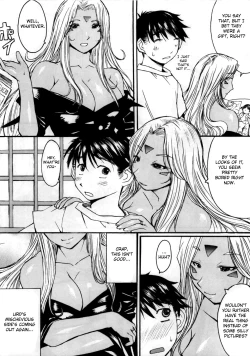 Page 5 of Ano Subarashii Ane wo Mou Ichido | One More Time With the Beautiful Sister