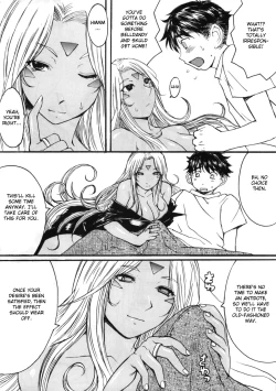 Page 9 of Ano Subarashii Ane wo Mou Ichido | One More Time With the Beautiful Sister