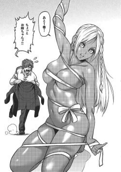 Page 55 of kengan ashura dust covers