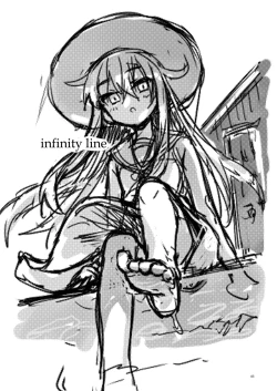 Page 2 of Hishokan Verniy o Oishiku suru Houhou