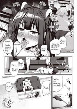 Page 19 of Sensei wa Mesugaki Nanka ni Zettai Makenai | SENSEI should never be defeated by MESUGAKI