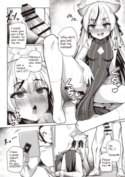 Page 20 of Sensei wa Mesugaki Nanka ni Zettai Makenai | SENSEI should never be defeated by MESUGAKI