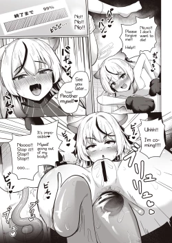 Page 27 of Sensei wa Mesugaki Nanka ni Zettai Makenai | SENSEI should never be defeated by MESUGAKI