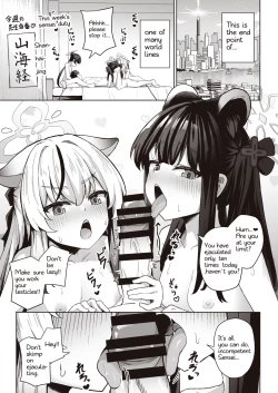 Page 3 of Sensei wa Mesugaki Nanka ni Zettai Makenai | SENSEI should never be defeated by MESUGAKI