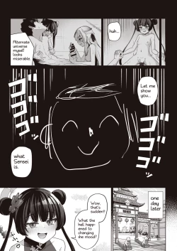 Page 7 of Sensei wa Mesugaki Nanka ni Zettai Makenai | SENSEI should never be defeated by MESUGAKI