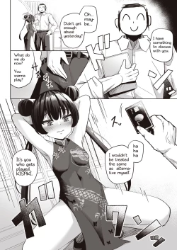 Page 8 of Sensei wa Mesugaki Nanka ni Zettai Makenai | SENSEI should never be defeated by MESUGAKI