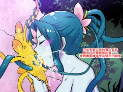 Page 52 of 草女人（K记翻译）