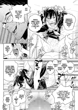 Page 12 of Kodomo de Asobou! | Playing With Kids!