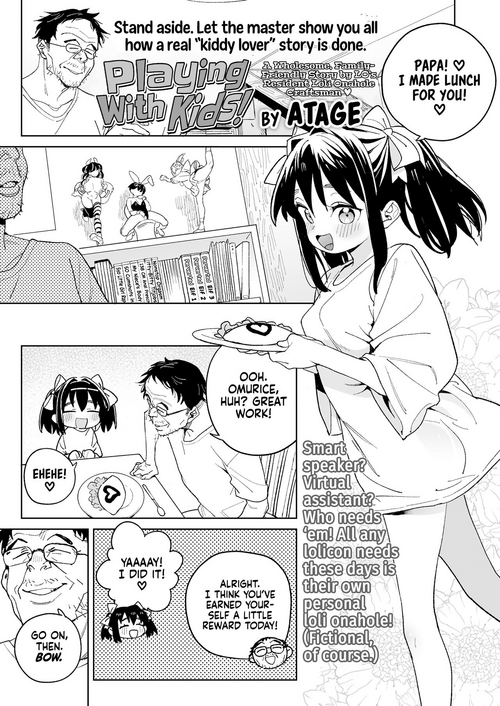 Download Kodomo de Asobou! | Playing With Kids!