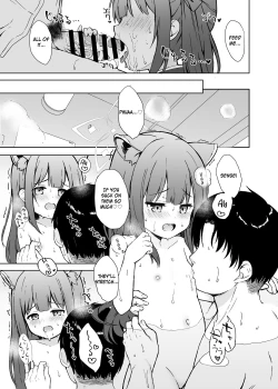 Page 54 of Neverland ni Torawarete - Trapped in Neverland