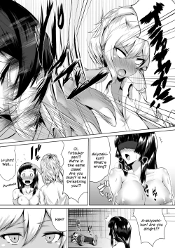 Page 8 of The Hardest Part Girl