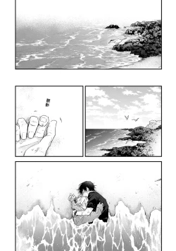 Page 176 of Shiokaze Mellow | 海风轻柔