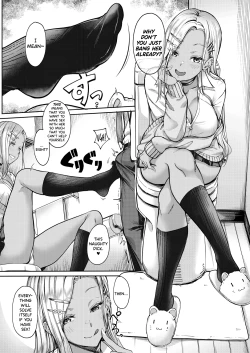 Page 4 of Kanojo no Imouto wa Nikushoku-kei Gal | My Girlfriend's Little Sister is a Carnivorous Gyaru Ch. 2