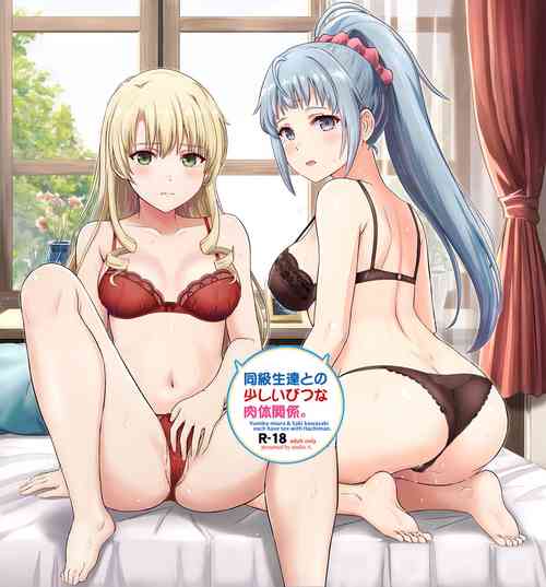 Download DokyuseiYumiko miura & Saki kawasaki each have sex with Hachiman.