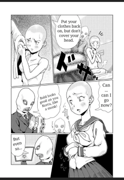 Page 23 of Furyou Shoujo Seisai Teihatsu