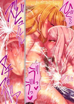 Page 26 of Bocchama, Shasei no Ojikan desu 2