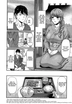 Page 4 of Oni Harame Ch. 2