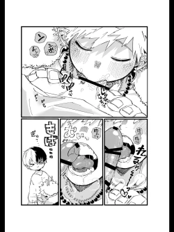 Page 10 of Ryuu no Kyuuai