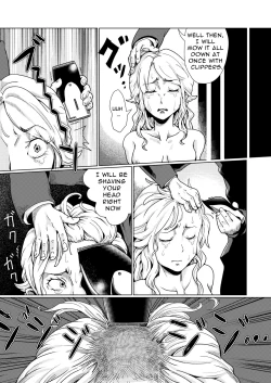 Page 14 of Furyou Shoujo Seisai Teihatsu | A Bad Girl's Sanctioned Shaving