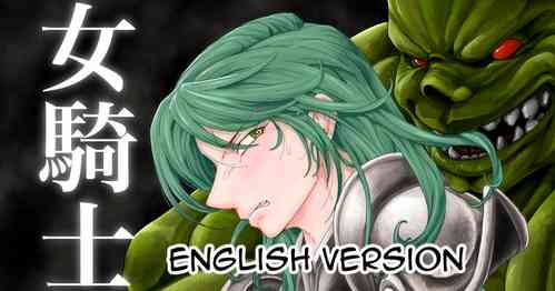 Download Onna Kishi Ryoujoku Teihatsu | Humiliation Shaving Of The Lady Knight