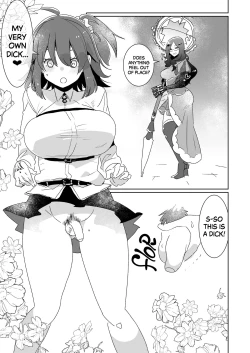Page 2 of Futanari Gudako X Merlin- The Virgin Futanari Master vs Her Virgin Mage Merlin
