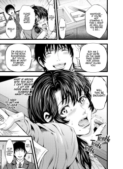 Page 4 of Houmon Seikatsu | Visiting Life