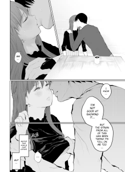 Page 19 of Shikaku to Batsu | Entitlement & Punishment