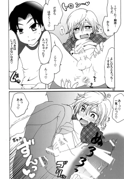 Page 10 of Twinkle Star Boys Love