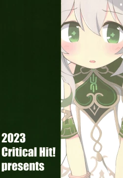 Page 24 of Nahida-chan to Ecchi na Mukyou