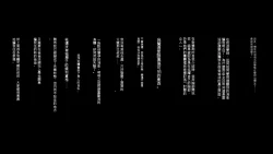 Page 29 of Sekenshirazu no JK ga Harabote Rankou AV de Shuen Suru Hame ni Natta Wake