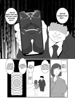 Page 17 of Hitozuma Sentouin "Yukie" | Wife Soldier Yukie