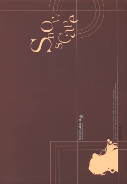 Page 20 of QPchick 14 snow scape