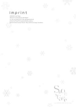 Page 4 of QPchick 14 snow scape