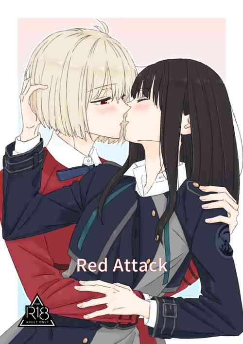 Download Red Attack