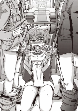 Page 210 of Mesuzuma Sca Paradise