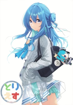 Page 35 of Suisei wa Yane no shita de Madoromu | 彗星于屋檐之下小憩片刻