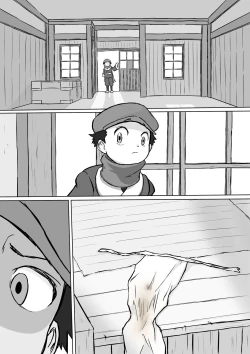 Page 7 of Shou Senpai wa Zettai Nioi