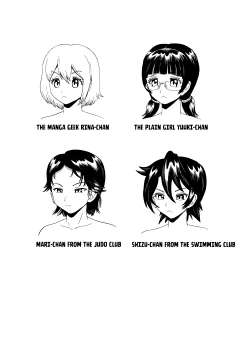 Page 32 of Onna Kyoushi no Haisetsu Kanri 2