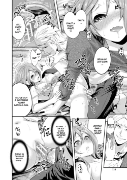 Page 33 of Kanojo ga Netorare Ochiru madeChapter 3